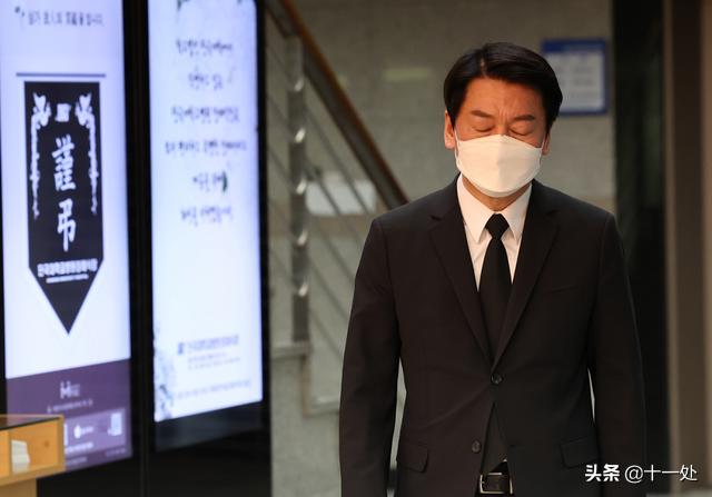 韩国大选发生悲剧!竞选车上2人离奇死亡,涉事候选人或被判刑休闲区蓝鸢梦想 - Www.slyday.coM 韩国大选发生悲剧!竞选车上2人离奇死亡,涉事候选人或被判刑休闲区蓝鸢梦想 - Www.slyday.coM