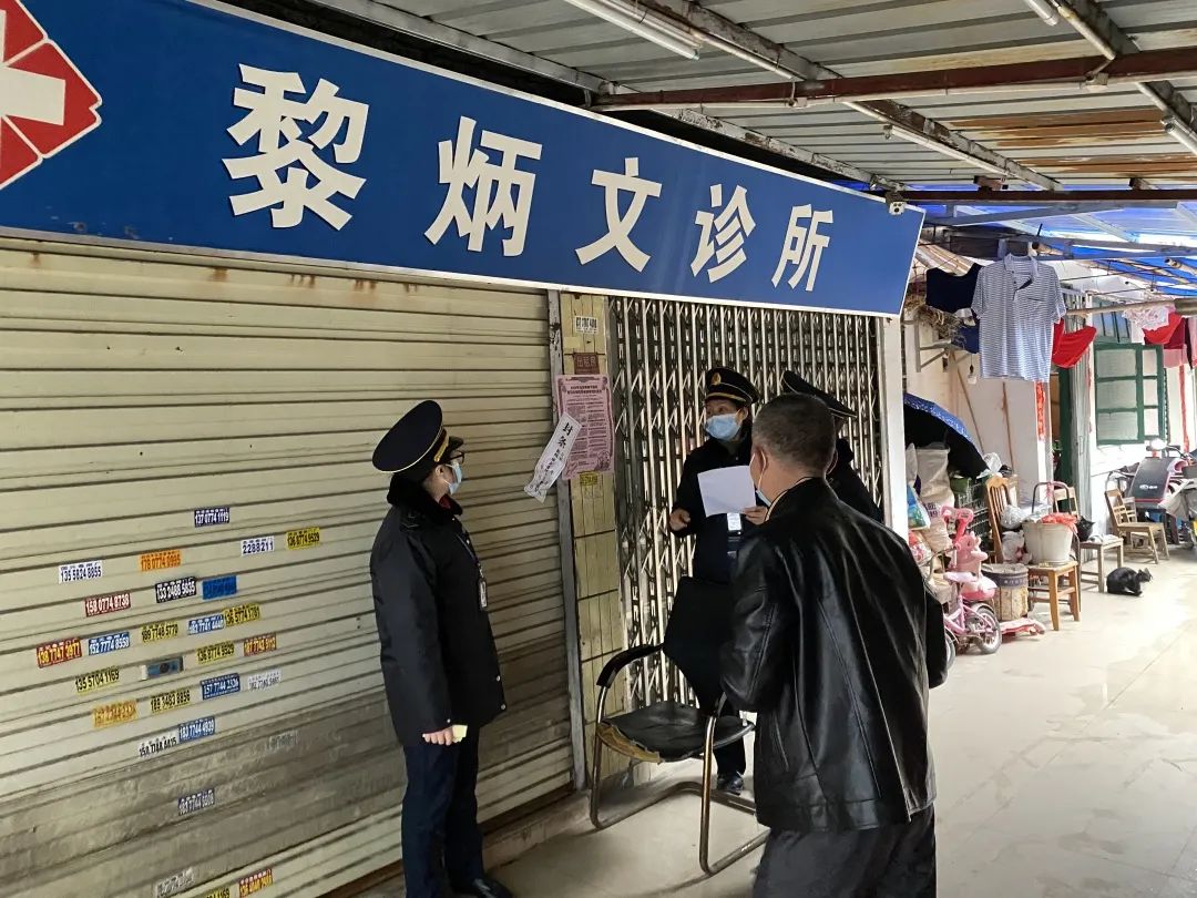 2天内,梧州市内16家个体诊所被停业整顿,原因是……休闲区蓝鸢梦想 - Www.slyday.coM 2天内,梧州市内16家个体诊所被停业整顿,原因是……休闲区蓝鸢梦想 - Www.slyday.coM