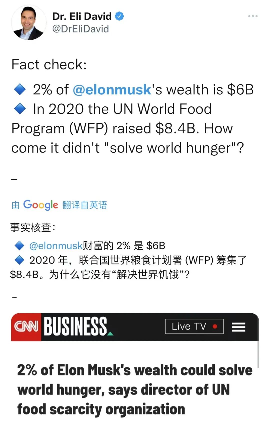 02f6-f729672e6dfd3f2366f2a6761435f0c1.jpg