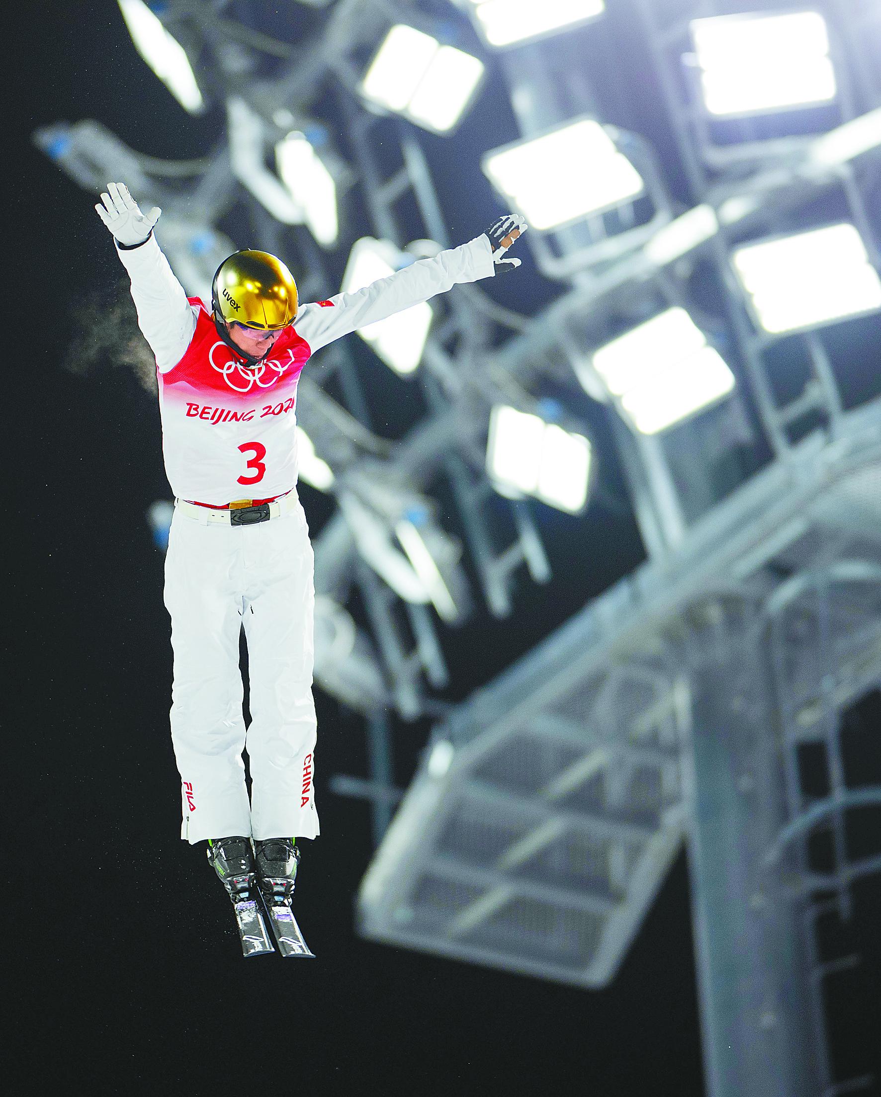 冬奥赛场|自由式滑雪男子空中技巧资格赛 齐广璞贾宗洋一跳晋级休闲区蓝鸢梦想 - Www.slyday.coM 冬奥赛场|自由式滑雪男子空中技巧资格赛 齐广璞贾宗洋一跳晋级休闲区蓝鸢梦想 - Www.slyday.coM