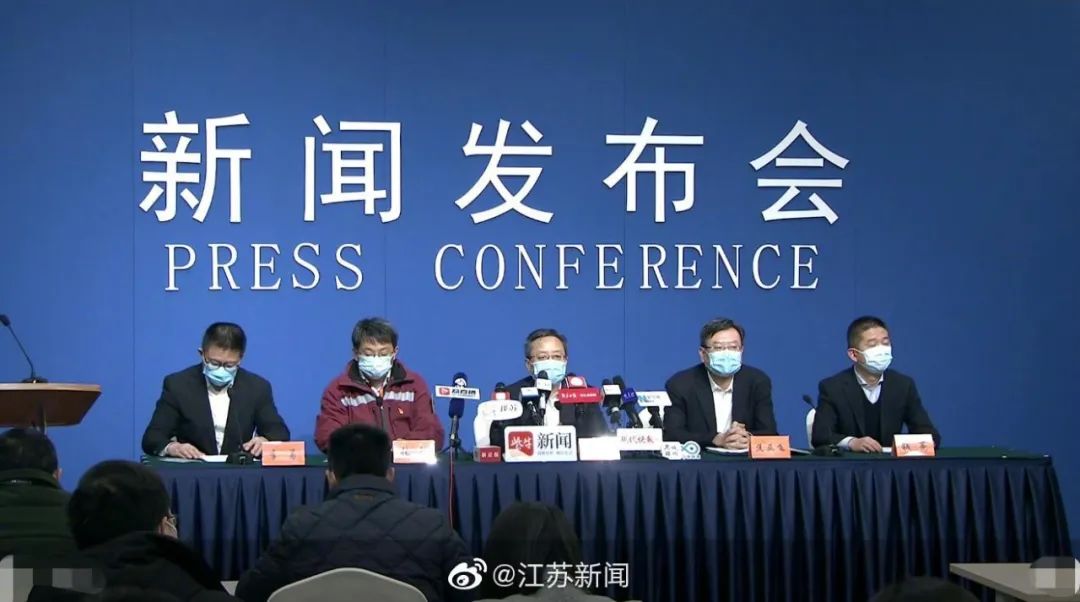 最新!苏州新增9例确诊!淮安设3个高速公路防控查验点,临时停运苏州地区客运班车休闲区蓝鸢梦想 - Www.slyday.coM 最新!苏州新增9例确诊!淮安设3个高速公路防控查验点,临时停运苏州地区客运班车休闲区蓝鸢梦想 - Www.slyday.coM