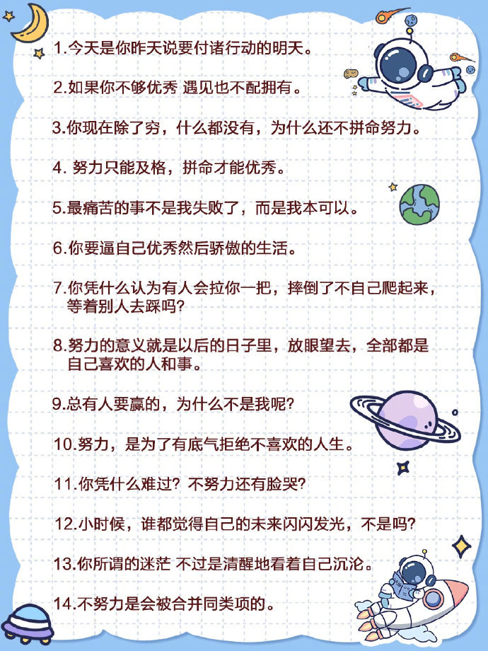 广告文案设计怎么做 设计文案包括哪几部分