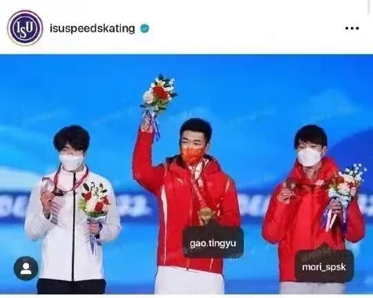 玩火自焚？<a href=