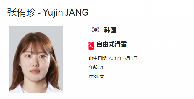 3.75分！4.25分！20岁<a href=