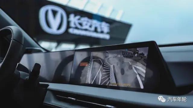 全系8AT,第二代长安CS75PLUS预售12.79万起休闲区蓝鸢梦想 - Www.slyday.coM 全系8AT,第二代长安CS75PLUS预售12.79万起休闲区蓝鸢梦想 - Www.slyday.coM