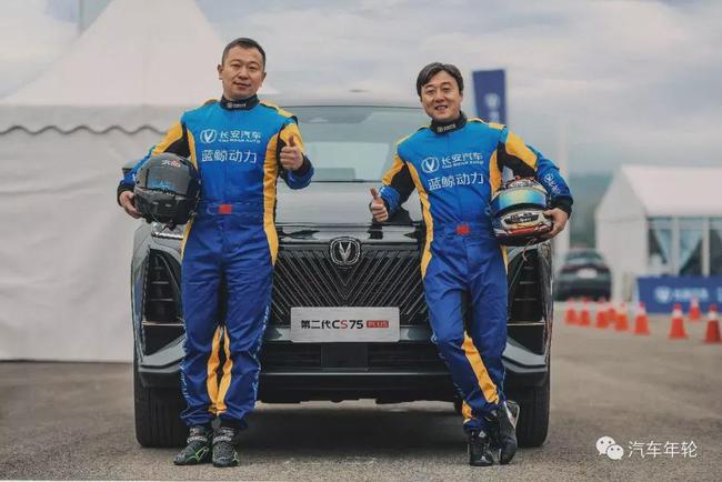 全系8AT,第二代长安CS75PLUS预售12.79万起休闲区蓝鸢梦想 - Www.slyday.coM 全系8AT,第二代长安CS75PLUS预售12.79万起休闲区蓝鸢梦想 - Www.slyday.coM