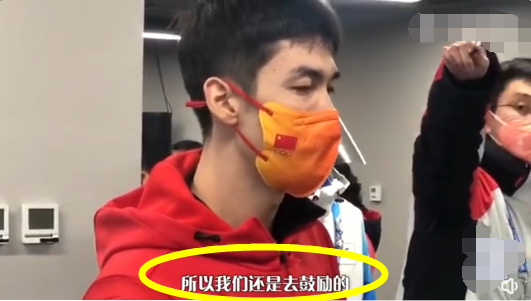 孙龙2次失误让中国输给<a href=