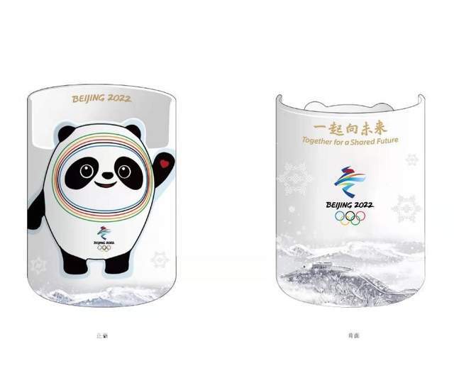 艺术陶瓷冰墩墩来了