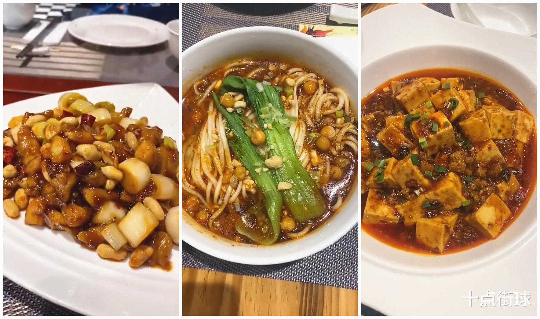 日本网友太幽默！将“<a href=