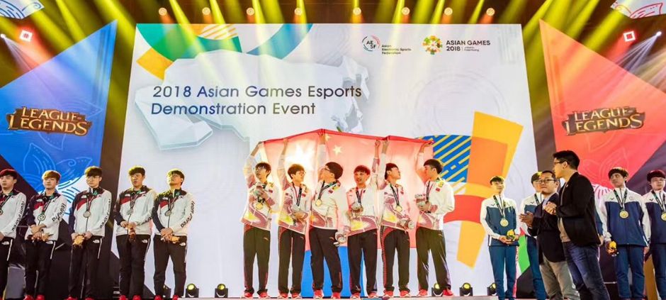 英雄联盟亚运会<a href=