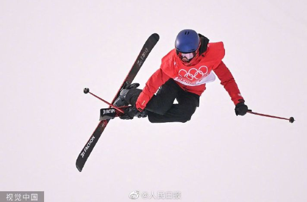 自由式滑雪u型场地决赛成绩单 4b28-a690734f39a804c5e0b9ff0262cc4818.png