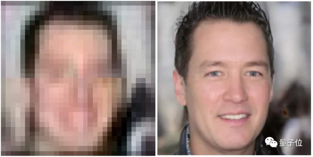 软件和应用|聊天截图厚码也不安全，大神写了算法分分钟给你还原