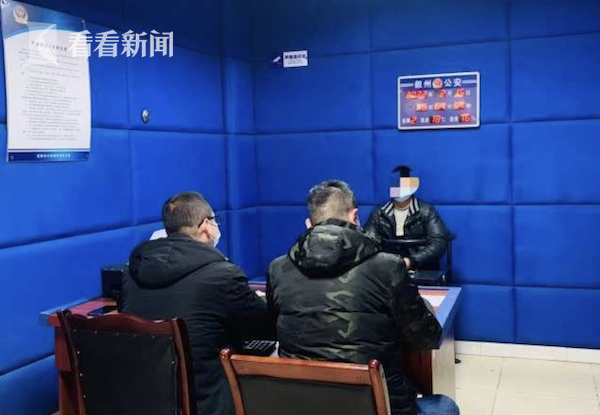 视频|驾车拖行交警1公里 四川宜宾一男子被刑拘休闲区蓝鸢梦想 - Www.slyday.coM 视频|驾车拖行交警1公里 四川宜宾一男子被刑拘休闲区蓝鸢梦想 - Www.slyday.coM