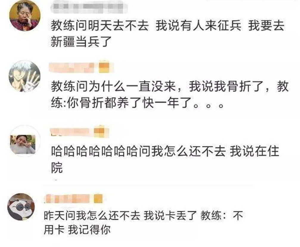 苏翊鸣竟和周杰伦是同班?回顾他17年的开挂人生,我挖出了7个彩蛋!休闲区蓝鸢梦想 - Www.slyday.coM 苏翊鸣竟和周杰伦是同班?回顾他17年的开挂人生,我挖出了7个彩蛋!休闲区蓝鸢梦想 - Www.slyday.coM