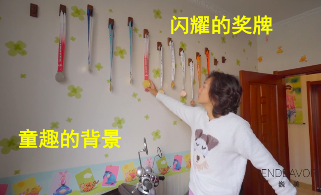 苏翊鸣竟和周杰伦是同班?回顾他17年的开挂人生,我挖出了7个彩蛋!休闲区蓝鸢梦想 - Www.slyday.coM 苏翊鸣竟和周杰伦是同班?回顾他17年的开挂人生,我挖出了7个彩蛋!休闲区蓝鸢梦想 - Www.slyday.coM