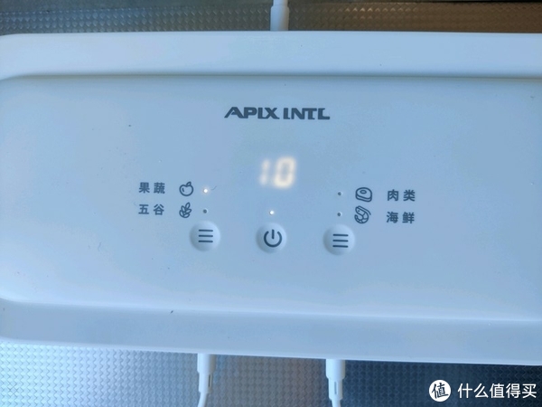 清洗食材的好帮手——安本素果蔬清洗机使用体验分享休闲区蓝鸢梦想 - Www.slyday.coM 清洗食材的好帮手——安本素果蔬清洗机使用体验分享休闲区蓝鸢梦想 - Www.slyday.coM