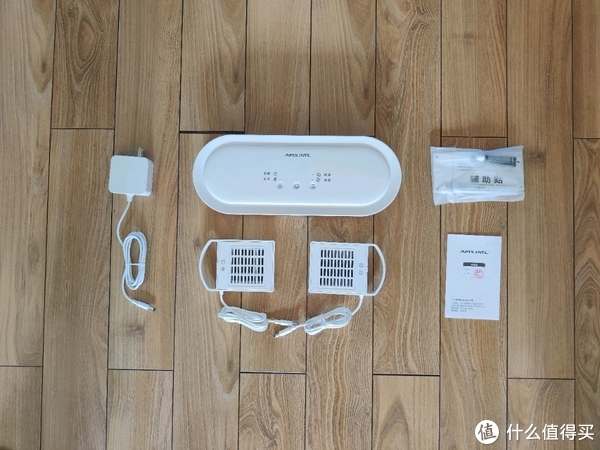 清洗食材的好帮手——安本素果蔬清洗机使用体验分享休闲区蓝鸢梦想 - Www.slyday.coM 清洗食材的好帮手——安本素果蔬清洗机使用体验分享休闲区蓝鸢梦想 - Www.slyday.coM