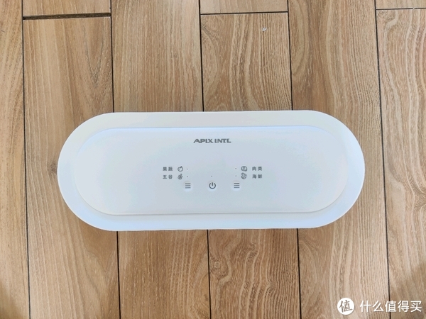 清洗食材的好帮手——安本素果蔬清洗机使用体验分享休闲区蓝鸢梦想 - Www.slyday.coM 清洗食材的好帮手——安本素果蔬清洗机使用体验分享休闲区蓝鸢梦想 - Www.slyday.coM