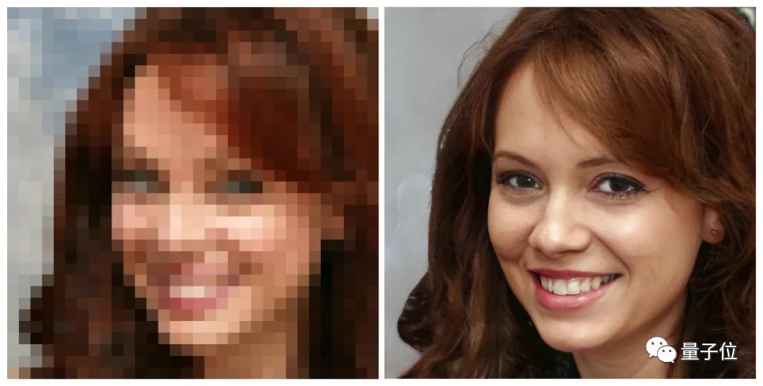 软件和应用|聊天截图厚码也不安全，大神写了算法分分钟给你还原