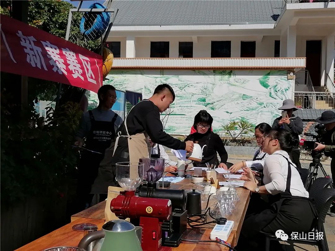 保山首届咖农冲煮大赛飘香中国咖啡第一村休闲区蓝鸢梦想 - Www.slyday.coM 保山首届咖农冲煮大赛飘香中国咖啡第一村休闲区蓝鸢梦想 - Www.slyday.coM