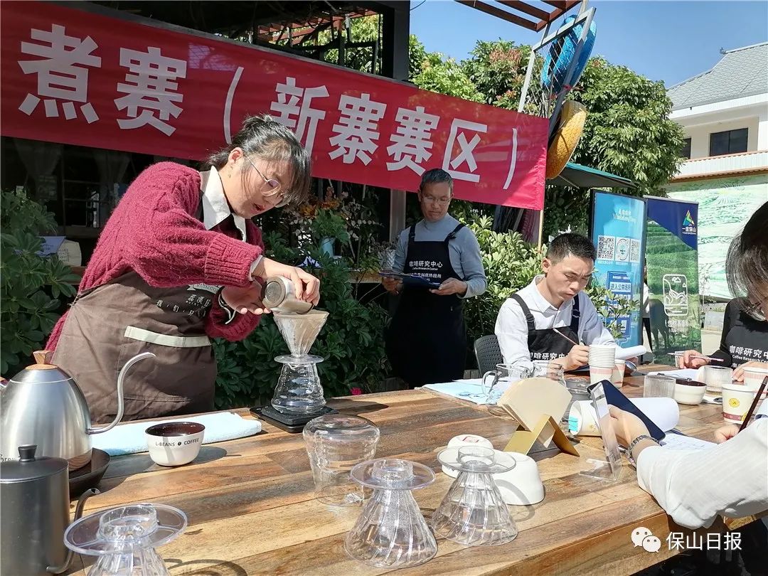 保山首届咖农冲煮大赛飘香中国咖啡第一村休闲区蓝鸢梦想 - Www.slyday.coM 保山首届咖农冲煮大赛飘香中国咖啡第一村休闲区蓝鸢梦想 - Www.slyday.coM