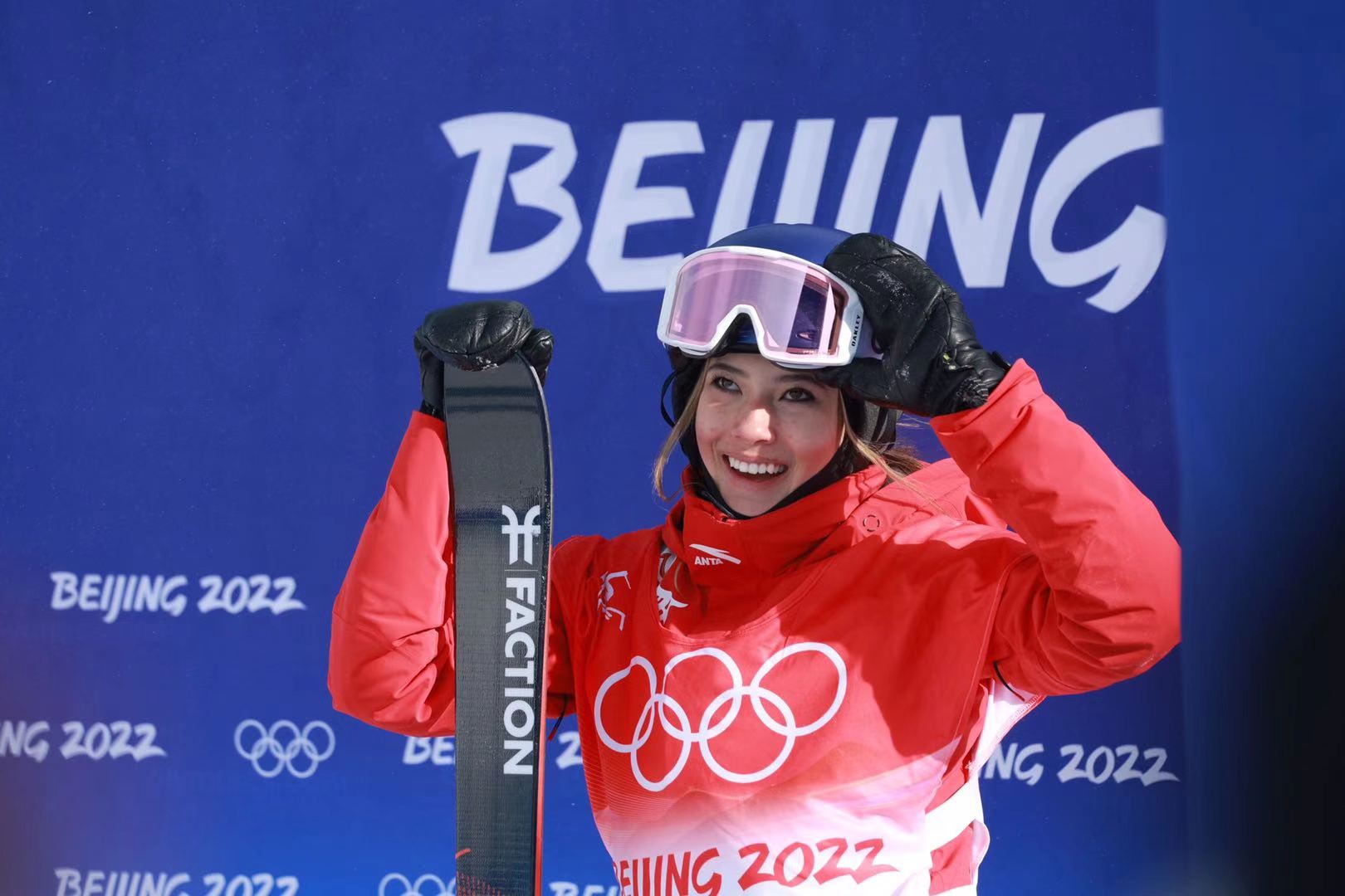 究竟是什么成就了谷爱凌?她心中最大的金牌是这个!休闲区蓝鸢梦想 - Www.slyday.coM 究竟是什么成就了谷爱凌?她心中最大的金牌是这个!休闲区蓝鸢梦想 - Www.slyday.coM