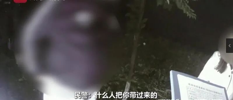 媳妇偷见男网友后迷路,竟骗老公称被绑架!事情越搞越大发了…休闲区蓝鸢梦想 - Www.slyday.coM 媳妇偷见男网友后迷路,竟骗老公称被绑架!事情越搞越大发了…休闲区蓝鸢梦想 - Www.slyday.coM