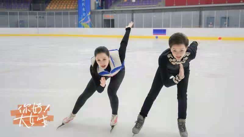 《你好!大女生》燃情冬奥 与中国首位速滑冠军张虹一起感受冰雪运动的魅力休闲区蓝鸢梦想 - Www.slyday.coM 《你好!大女生》燃情冬奥 与中国首位速滑冠军张虹一起感受冰雪运动的魅力休闲区蓝鸢梦想 - Www.slyday.coM