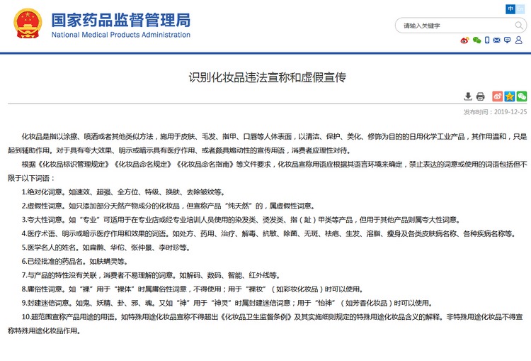 3.15维权休闲区蓝鸢梦想 - Www.slyday.coM 3.15维权休闲区蓝鸢梦想 - Www.slyday.coM