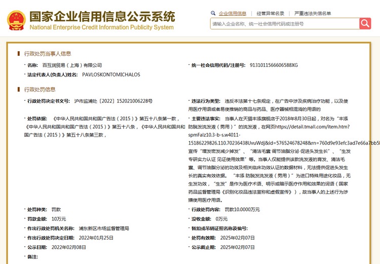 3.15维权休闲区蓝鸢梦想 - Www.slyday.coM 3.15维权休闲区蓝鸢梦想 - Www.slyday.coM