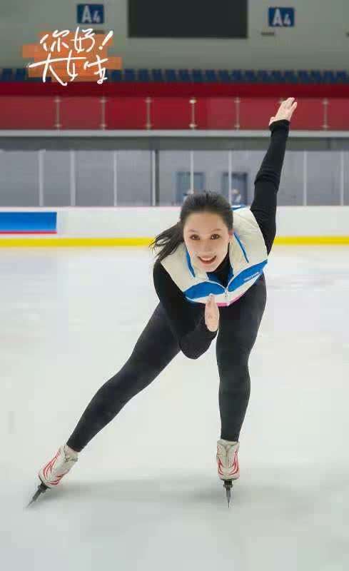 《你好!大女生》燃情冬奥 与中国首位速滑冠军张虹一起感受冰雪运动的魅力休闲区蓝鸢梦想 - Www.slyday.coM 《你好!大女生》燃情冬奥 与中国首位速滑冠军张虹一起感受冰雪运动的魅力休闲区蓝鸢梦想 - Www.slyday.coM