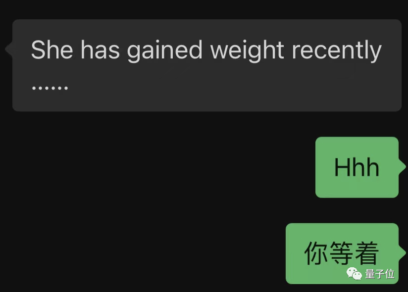 软件和应用|聊天截图厚码也不安全，大神写了算法分分钟给你还原