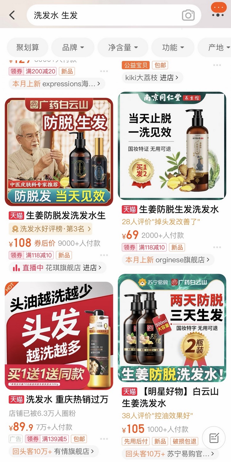 3.15维权休闲区蓝鸢梦想 - Www.slyday.coM 3.15维权休闲区蓝鸢梦想 - Www.slyday.coM