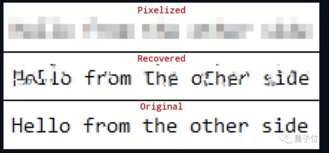 软件和应用|聊天截图厚码也不安全，大神写了算法分分钟给你还原