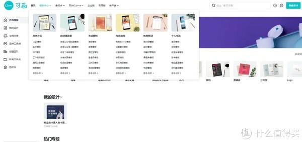 网站运营包括,网站运营包括哪些内容