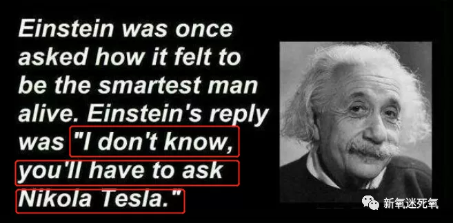 多极射频是什么韩剧《僵尸校园》里的她被称为“怪物新人”_https://www.jmylbn.com_新闻资讯_第11张