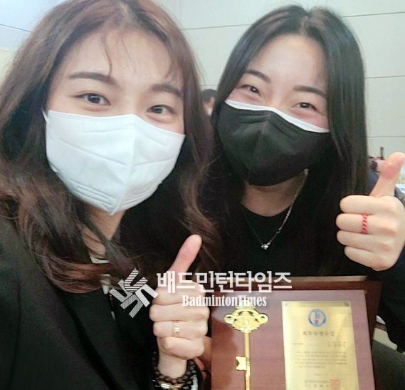 金昭映/孔熙容被选为2021年<a href=