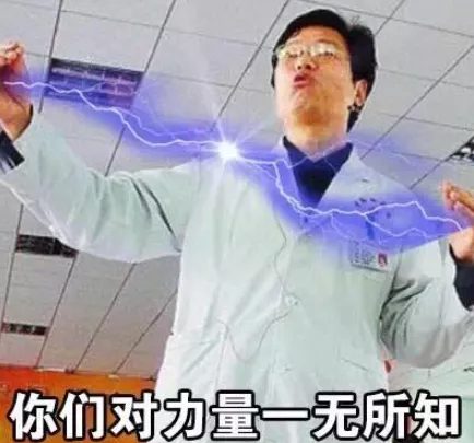 多极射频是什么韩剧《僵尸校园》里的她被称为“怪物新人”_https://www.jmylbn.com_新闻资讯_第17张