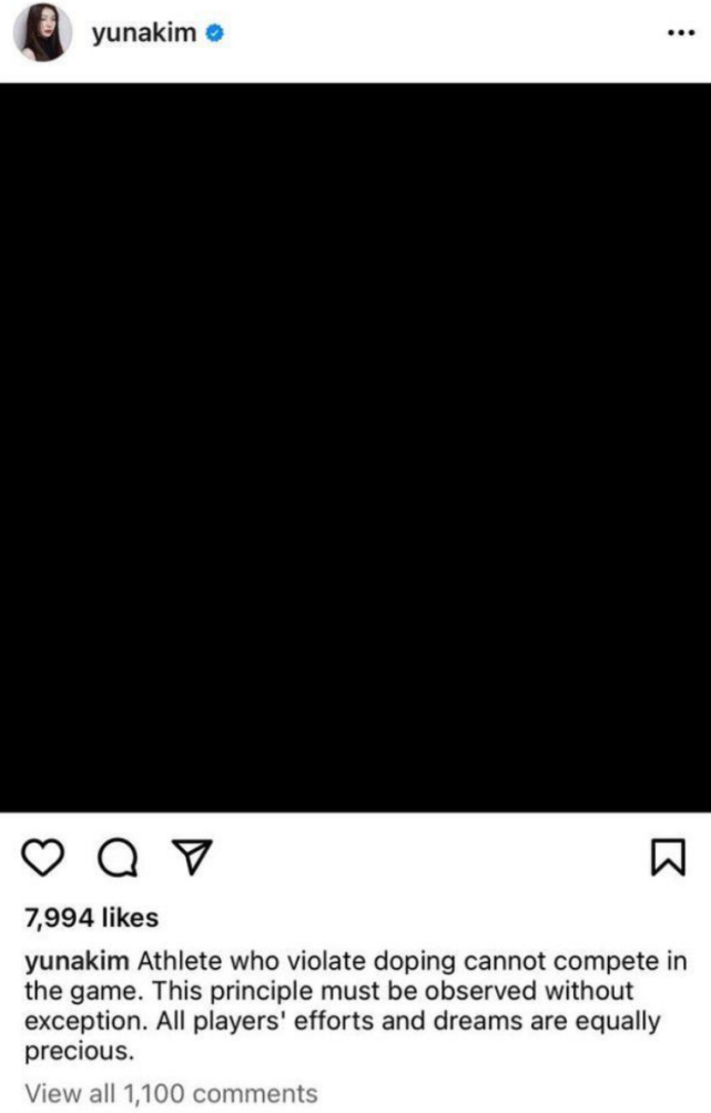 金妍儿质疑瓦利耶娃的比赛资格！<a href=