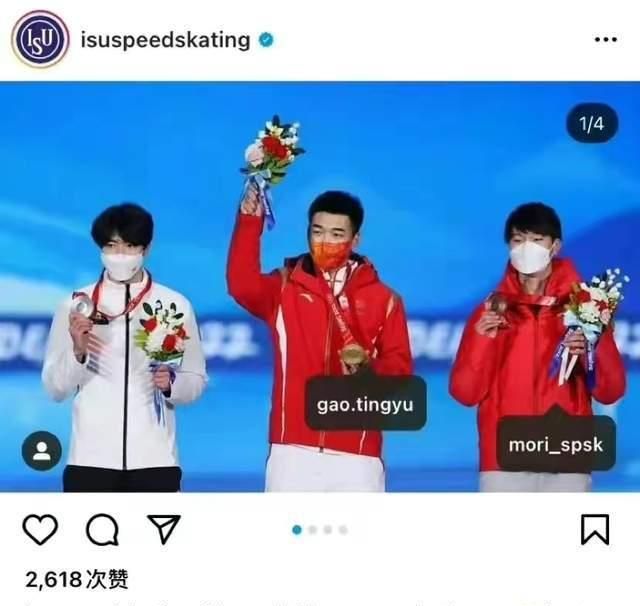 擦领奖台扔冰墩墩!国际滑联回应毫不留情,<a href=
