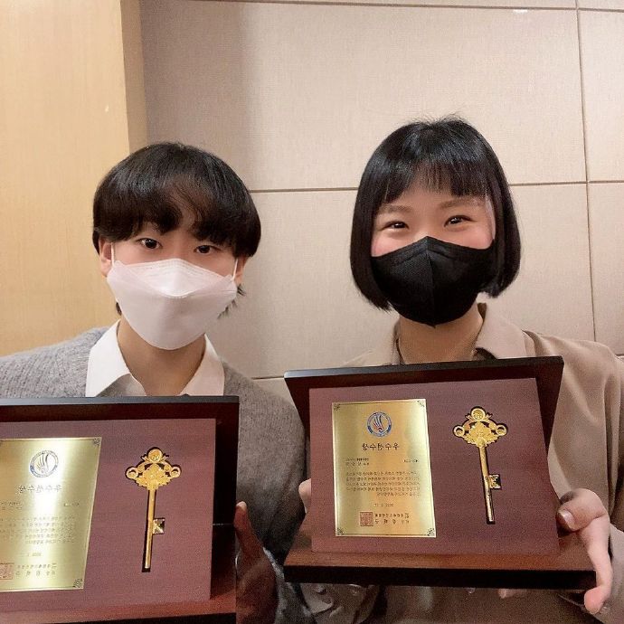 金昭映/孔熙容被选为2021年<a href=