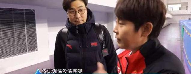 继安贤洙后，金善台教练回<a href=