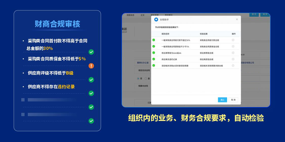 数字控制软件下载,数字控制技术-第3张图片-雷盾自助建站|ai文本生成,aigc软件站公司网站源码-天霸装饰 数字控制软件下载,数字控制技术-第3张图片-雷盾自助建站|ai文本生成,aigc软件站公司网站源码-天霸装饰