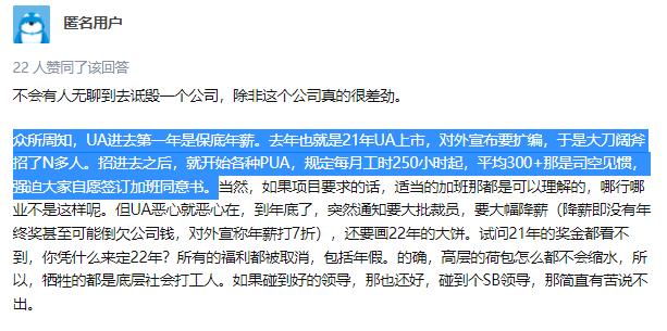 品牌策划工作时间 bdf7-f3d8862de61dd90e3e99686977b2f7ee.jpg