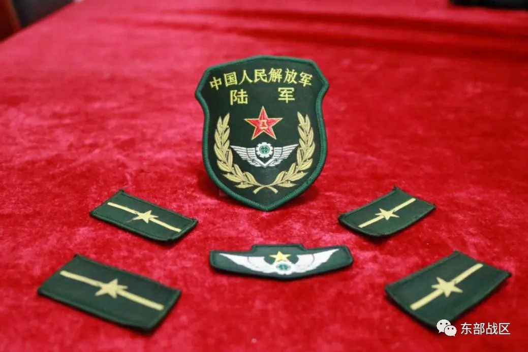 首批少尉排长最新消息来了