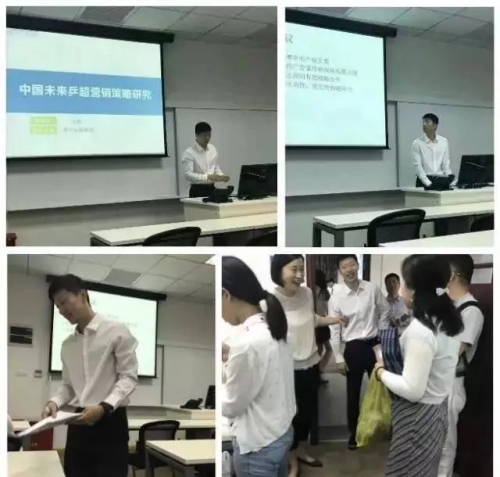 原来武大靖是这么减肥的?看完他的论文,我也会了。休闲区蓝鸢梦想 - Www.slyday.coM 原来武大靖是这么减肥的?看完他的论文,我也会了。休闲区蓝鸢梦想 - Www.slyday.coM