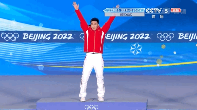 高亭宇回应在韩国选手擦领奖台后跳上台 :让他们老实点听咱国歌休闲区蓝鸢梦想 - Www.slyday.coM 高亭宇回应在韩国选手擦领奖台后跳上台 :让他们老实点听咱国歌休闲区蓝鸢梦想 - Www.slyday.coM