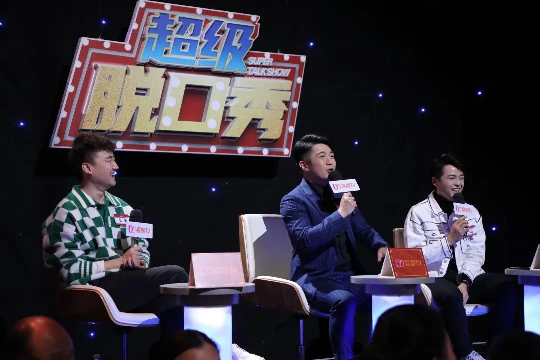 幽默不限资历,爆笑也有意义!爸妈,我就直说了!本场超级脱口秀将于2月19日播出!敬请期待!休闲区蓝鸢梦想 - Www.slyday.coM 幽默不限资历,爆笑也有意义!爸妈,我就直说了!本场超级脱口秀将于2月19日播出!敬请期待!休闲区蓝鸢梦想 - Www.slyday.coM