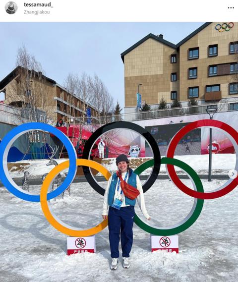 德国运动员说带着许多美好回忆离开中国 用中文留言“谢谢”休闲区蓝鸢梦想 - Www.slyday.coM 德国运动员说带着许多美好回忆离开中国 用中文留言“谢谢”休闲区蓝鸢梦想 - Www.slyday.coM