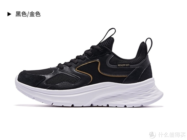 介绍下100元以下的跑鞋,都是知名运动品牌,合适就抓紧下单吧休闲区蓝鸢梦想 - Www.slyday.coM 介绍下100元以下的跑鞋,都是知名运动品牌,合适就抓紧下单吧休闲区蓝鸢梦想 - Www.slyday.coM